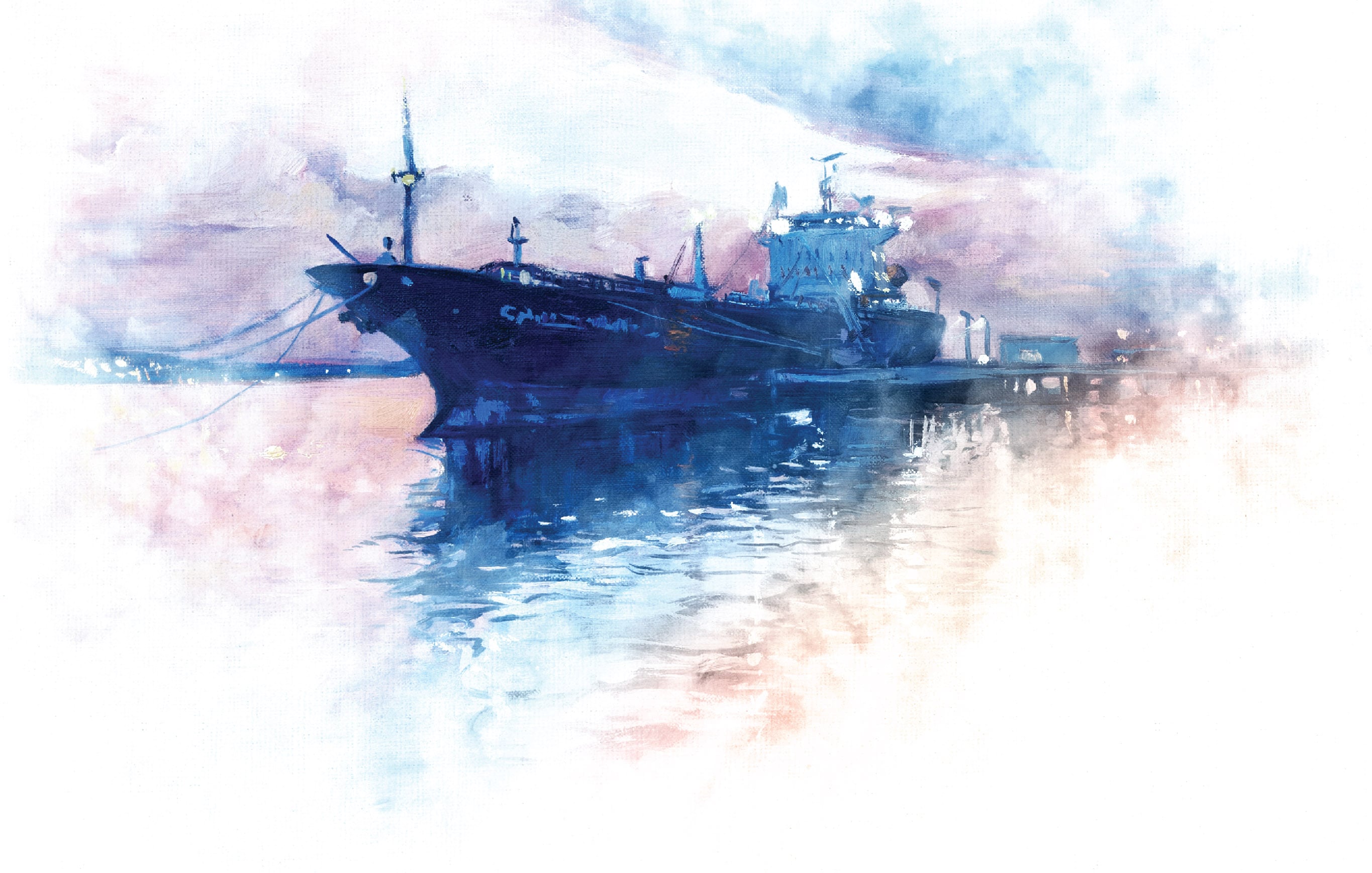 Бункеровочный дивизион